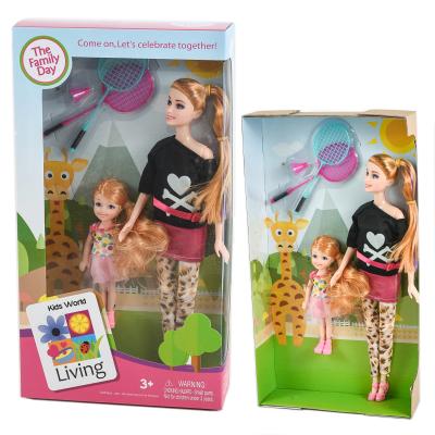 Кукла, JX200-15