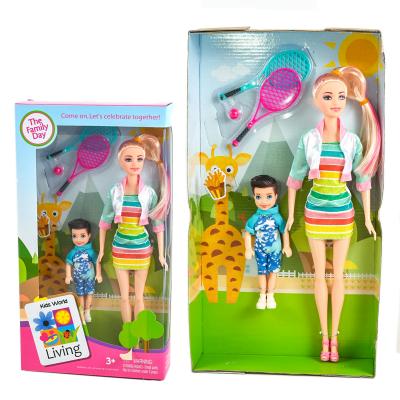 Кукла, JX200-15