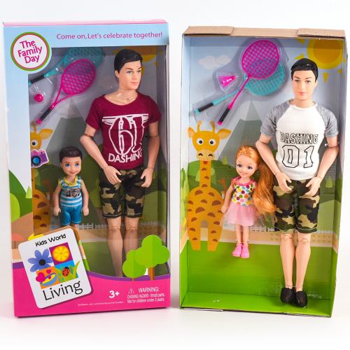 Кукла " Кен " (шарнирный), JX200-16