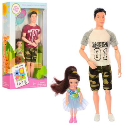 Кукла " Кен " (шарнирный), JX200-16