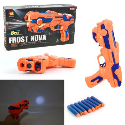 Пистолет, 2273