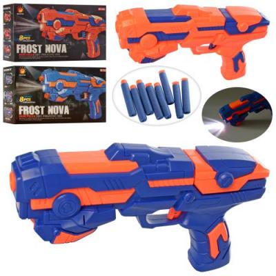 Пистолет, 2273