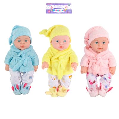 Пупс, 252-A Пупс, 252-A