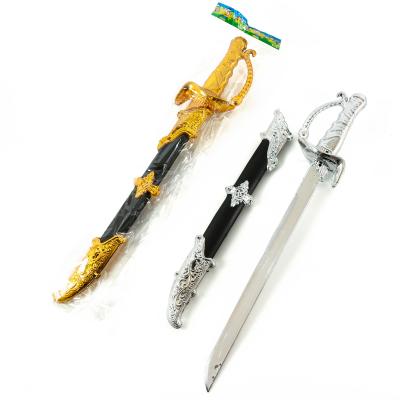 Меч двухцветный, 091-019