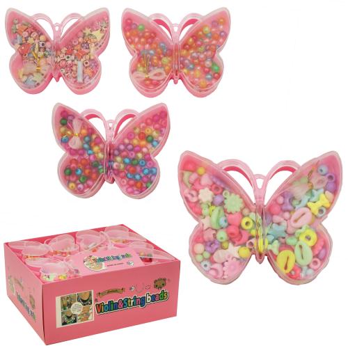 Набір кольорового бісеру "Метелик", 56-60 Набір кольорового бісеру "Метелик", 56-60