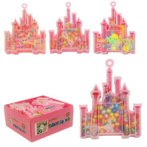 Набір кольорового бісеру "Замок", 57-60 Набір кольорового бісеру "Замок", 57-60