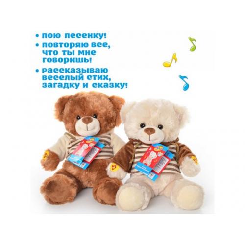 Мишка, музыкальный, 2 цвета, в кульке, MP 0894 Мишка, музыкальный, 2 цвета, в кульке, MP 0894