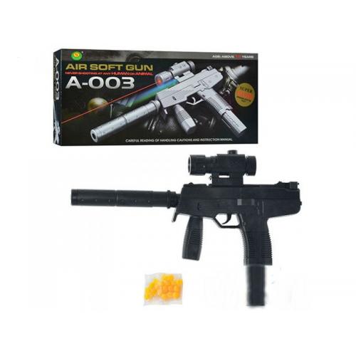 Пистолет на пульках, в кор-ке, ES1005-A-003