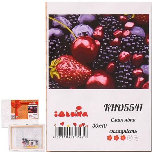 Набор для росписи по номерам "Вкус лета", 30х40 см, ID-KHO5541