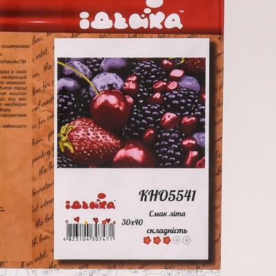 Набор для росписи по номерам "Вкус лета", 30х40 см, ID-KHO5541
