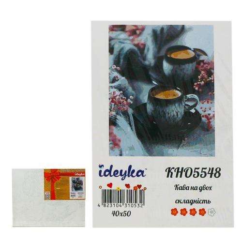 Набор для росписи по номерам "Кофе на двоих", 40х50 см, ID-KHO5548