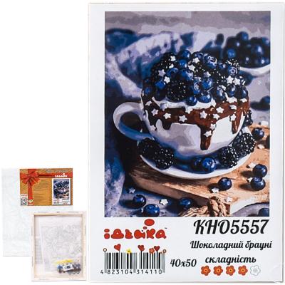 Набор для росписи по номерам "Шоколадный брауни", 40х50 см, ID-KHO5557