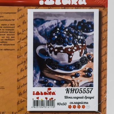 Набор для росписи по номерам "Шоколадный брауни", 40х50 см, ID-KHO5557