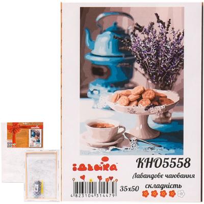 Набор для росписи по номерам "Лавандовое чаепитие", 35х50 см, ID-KHO5558