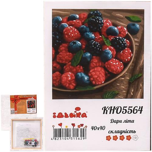 Набор для росписи по номерам "Дары лета", 40х40 см, ID-KHO5564 Набор для росписи по номерам "Дары лета", 40х40 см, ID-KHO5564