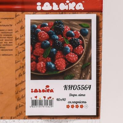 Набор для росписи по номерам "Дары лета", 40х40 см, ID-KHO5564 Набор для росписи по номерам "Дары лета", 40х40 см, ID-KHO5564