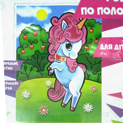 Роспись по холсту "Сказочный конь", ID-7104-1