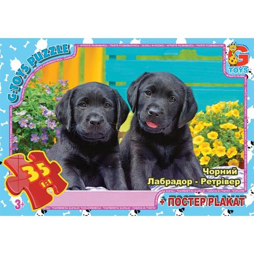 Пазли ТМ "G-Toys" із серії "Домашні улюбленці", 35 ел., GP-AN145