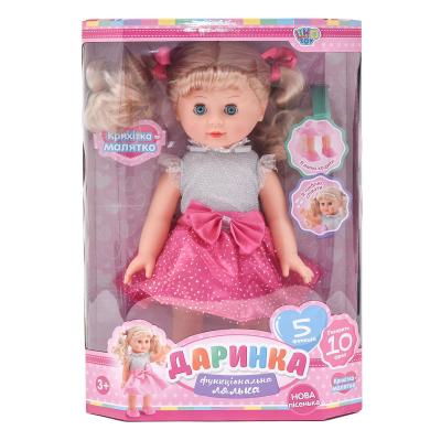 Кукла Даринка, M 3883-1 S UA Кукла Даринка, M 3883-1 S UA