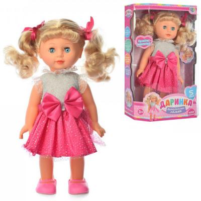 Кукла Даринка, M 3883-1 S UA Кукла Даринка, M 3883-1 S UA