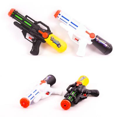 Водяной автомат, 919-3 Водяной автомат, 919-3