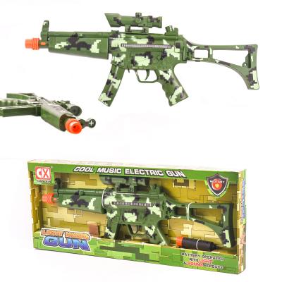 Автомат на батарейке, 0320C1