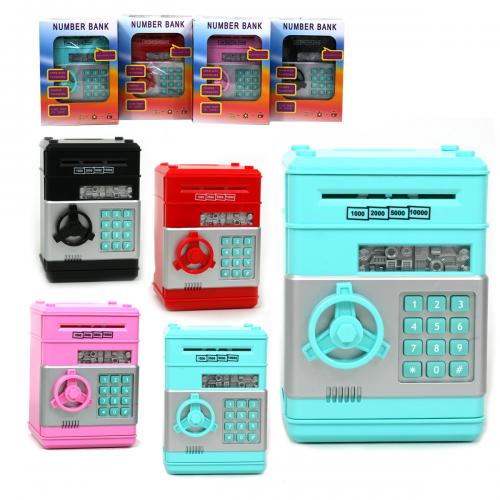 Сейф - скарбничка, LS062