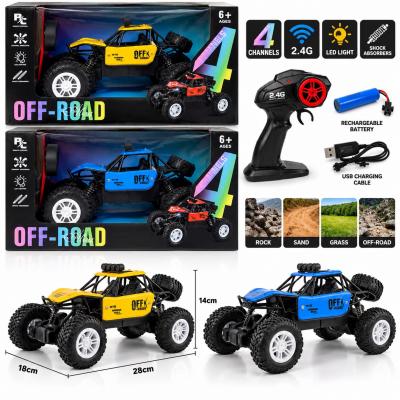 Джип на радіокеруванні "SUPER OFF-ROAD"