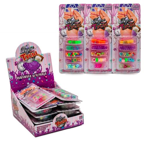 Бісер намистини, підвіски, нитки, браслет, R22017