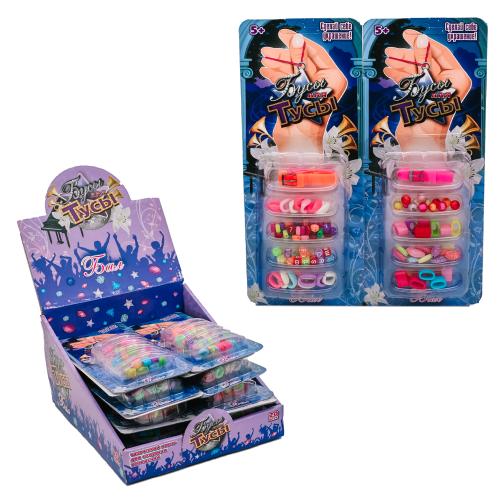 Бісер намистини, підвіски, нитки, браслет, R22018