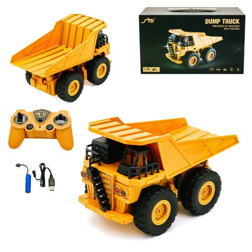 Самоскид р/в, QH26-02D