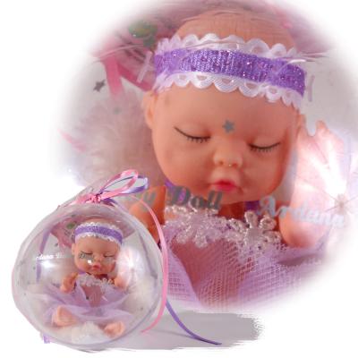 Пупс, A331 Пупс, A331