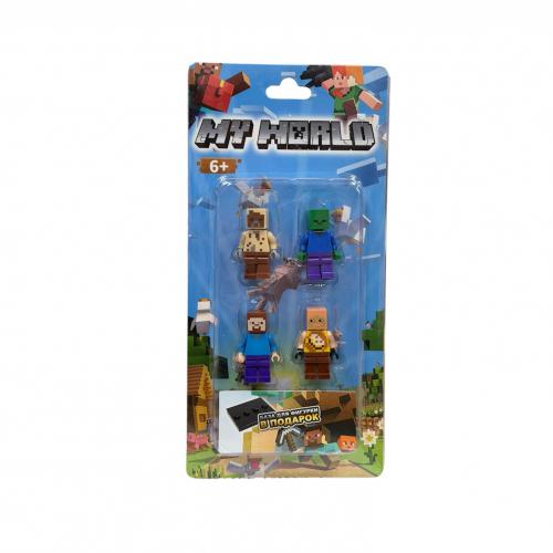Фігурки MYWORLD 4шт., 1054-NG
