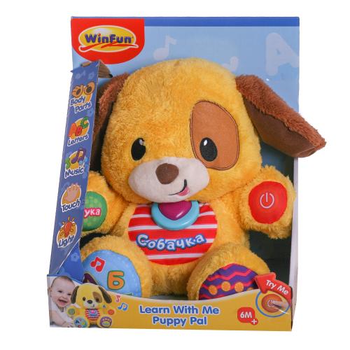 Собака, на бат-ке, в кор-ке, 0669-07 Собака, на бат-ке, в кор-ке, 0669-07