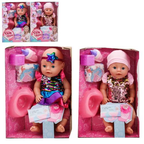 Функціональна лялька "Yale baby", YL1813S/T Функціональна лялька "Yale baby", YL1813S/T
