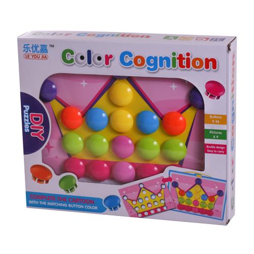 Мозаика для самых маленьких, 669 Мозаика для самых маленьких, 669