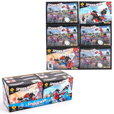 Конструктор транспорт( 82дет), SL89148A Конструктор транспорт( 82дет), SL89148A