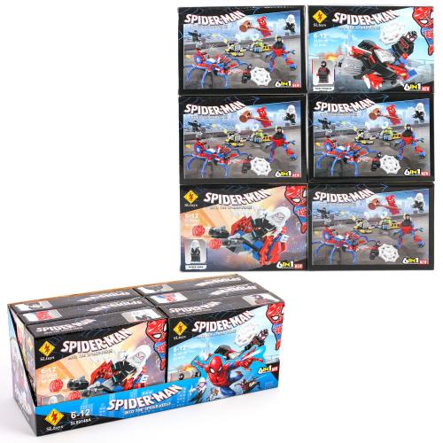 Конструктор транспорт( 82дет), SL89148A