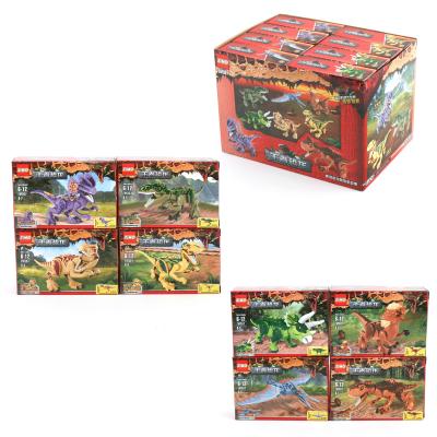 Конструктор Динозавр, ZM307