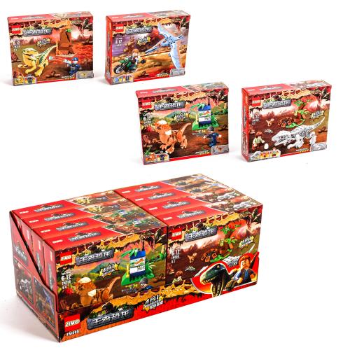 Конструктор JW, динозавр, ZM308 Конструктор JW, динозавр, ZM308