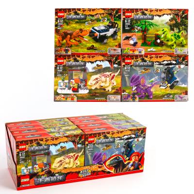 Конструктор динозавр, ZM309