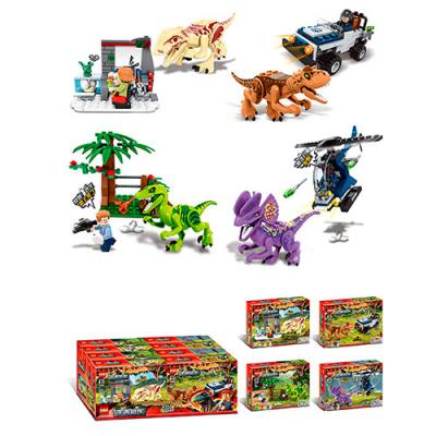 Конструктор динозавр, ZM309