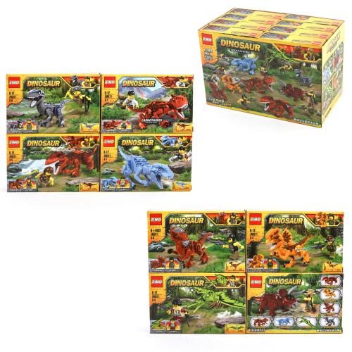 Конструктор JW, динозавр, ZM311