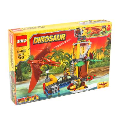 Конструктор JW, динозавр, ZM316 Конструктор JW, динозавр, ZM316
