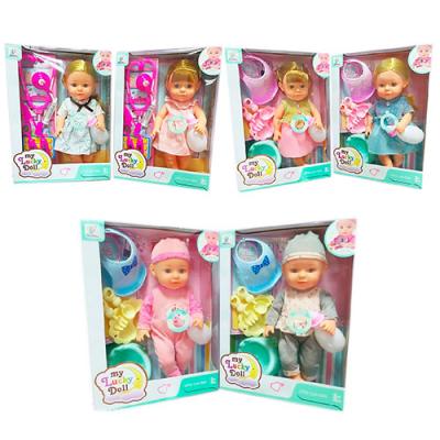 Кукла, 98019-21-22