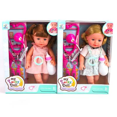 Кукла, 98019-21-22