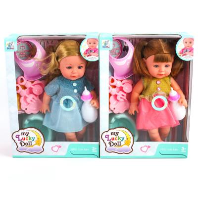 Кукла, 98019-21-22