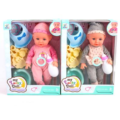 Кукла, 98019-21-22