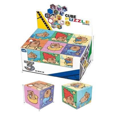 Кубик- пазл "КАПІБАРА", 5,7х5,7х5,7см
