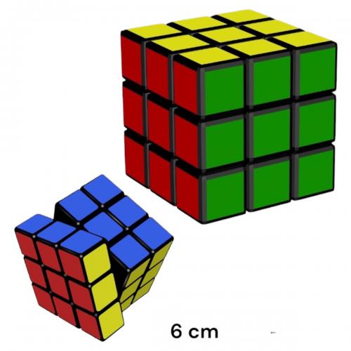 Іграшка розвиваюча "Кубик Рубіка", BT-5250-1